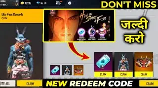 Bunny Bundle Redeem Code |Free Fire Redeem Code Today 18 May 😱 | Free Fire Bunny Bundle Redeem Code🔥