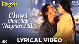 Chori Chori Jab Nazren Mili 💔|| Bollywood songs || Hindi songs || Most Emotional Songs🥲