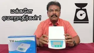 Weighing Kichen Scale For Home and Professional Use