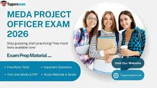 Meda project officer exam syllabus 2026 | meda project officer exam pattern 2026 #maharashtra #exam