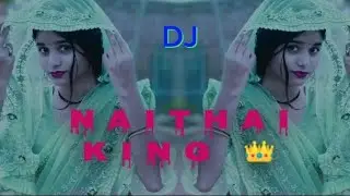 MERA KANGANA - SOUND CHECK REMIX - HIGH QUALITY SOUND CHECK || DJ BS MIXING OFFICIALMERA KANGANA 