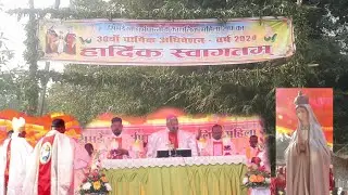 धर्मप्रांतीय महिलासंघ वार्षिक सम्मेलन जामपानी सिमडेगा 2024||@Simdegadiocese77