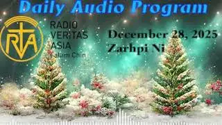 Daily Audio Program