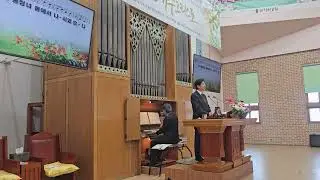 122 G-A 참 반가운 성도여 