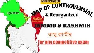 Map of controversial jammu & kashmir