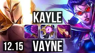 KAYLE vs VAYNE (TOP) | 4/1/6, 500+ games | KR Master | 12.15