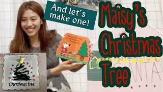 Maisy&rsquo;s Christmas Tree/ 10 little elves song