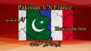 Pakistan V'S France | Full Power Comparison | Military, Economy & More | Ganral Knowledge