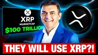 DTCC это подтверждает!! Банки 