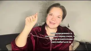 Почему мультики делают детей неуправляемыми? Наша история.