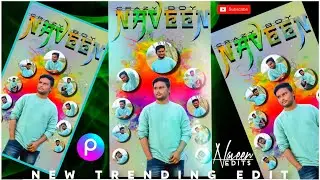 New Creative photo editing/naveen edits/photoshop #photoediting #trendingedit #photography #picsart