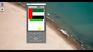 Creating Apps - Creating a Flag and Anthem App Bonus