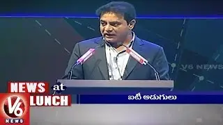 1 PM Headlines | World IT Conference | TS Police Short Film | Telangana T-20 League | V6 News