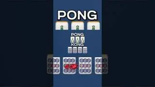 Let&rsquo;s talk moves: Pong, Kong, and Mahjong!