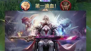 王者荣耀新赛季李信重回巅峰T0，孩子们我还能守护长安城吗？ #王者荣耀自律