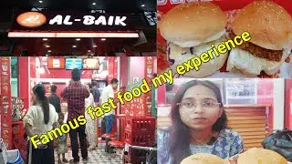 Al-Baik, the most famous fast food restaurant food reviews Berhampore। #foodvlog #albaik #burger