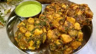 Sharley Aloo Tikki Recipe | How To Make Aloo Tikki At Home | Punjab Famous Street Food Sharley Aloo