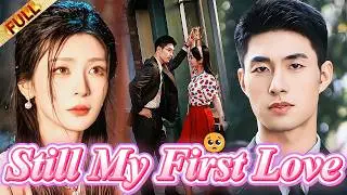 🤯 I Was Chased by a Loyal Puppy… Now My CEO Husband is Jealous Out of His Mind?! #dramas
