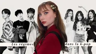 Les régimes dans la Kpop「corée du sud」