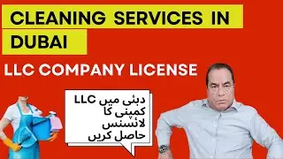 Cleaning Services LLC Company License / Business in Dubai. this is Great Business.