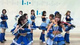 2026.02.01 アイオケ「ONE MIRAI」| 3rdアルバム『私たち、本気です！！』リリイベ @ ららぽーと柏の葉 1部