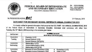 FBISE Datesheet 2018