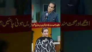 Key Ingredients Of A Nutritious Breakfast | Dr Shahzad Basra | Nabeeha Ejaz Khan