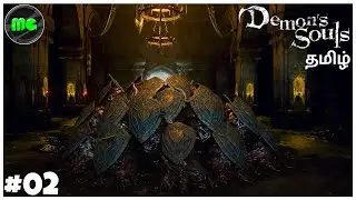 ஆன்மா Demon's Souls | PS5 | Epi 02 | Manguni Gamer