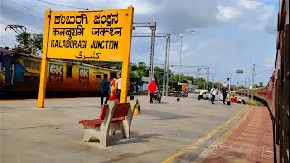 Konark Express Train Arrival Departure Kalaburagi Junction Railway Station Announcements | Gulbarga