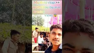Chhoti video, badi masti 😄 Daily life ke funny moments jo mood bana #trend #funny #viral #shortvideo