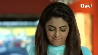 Ahsas - Episode 14 | Urdu 1 Dramas | Sarah Khan, Noman Ijaz, Ghana Ali