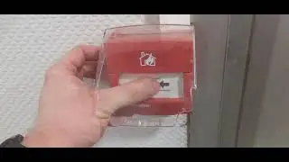 Test alarme incendie #17 ( Résidence Handicap )