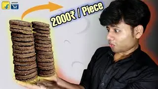Amazon, Flipkart Ka Sabse Costly Product - गाय का गोबर😱 | Amazon fraud | Flipkart India Fraud