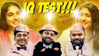 കല്യാണത്തിനു മുമ്പ് IQ TEST നിർബന്ധമാക്കണോ???  | Pod 21
