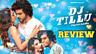 DJ Tillu Movie Review Telugu || Siddhu Jonnalagadda, Neha Shetty, || Vimal Krishna