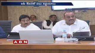 AP Cabinet takes key Decisions in Cabinet Meeting over Development Works | ABN Telugu