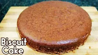 3 Ingredients Chocolate Cake in Lockdown | Biscuit Cake Recipe | Lockdown Cake Recipe with Biscuits