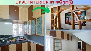 UPVC Interior In Erode- CM PVC Interior- 87784 61655