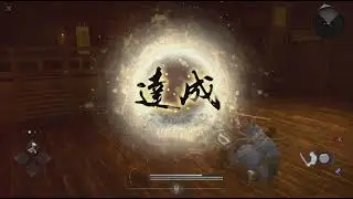 Nioh 3 Demo Samurai Mission
