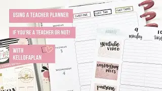 How to Use a Happy Planner Teacher Planner- If You&rsquo;re a Teacher or Not!