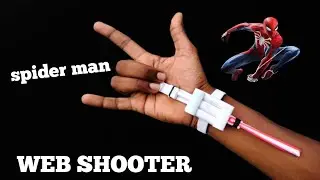 how to make paper WEB SHOOTER || spider man web shooter || how to make paper wrist gun