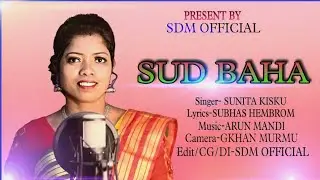 SUD BAHA NEW SANTALI STUDIO VERSION//SINGER SUMITA KISKU(HEMBRAM)
