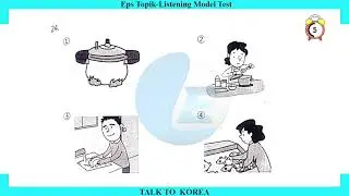 EPS TOPIK Listening Test | Korean Audio Practice | EPS Exam 2025 | Part -131 ।। Eps Talk #epstalk