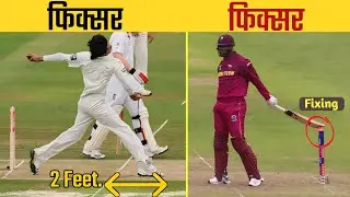 Top 10 Greedy Cricketers Who Sold Their Country || Match Fixing | Risen Sports