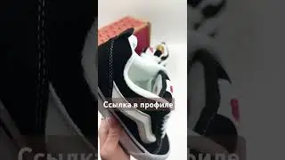 Лучший онлайн-магазин кроссовок и обуви Shandro🔥 Ссылка в профиле #кроссовки #тренды #мода #обувь