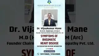 Symptoms of Rheumatic Heart Disease & Modern Homeopathy Treatment  #heartdiseasetreatment #modern