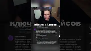 #radmirrp #hassleonline #акциязапросмотры #ляшов
