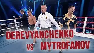 Бой Сергей Деревянченко - Дмитрий Митрофанов. 2012 год. Mytrofanov vs Derevyanchenko