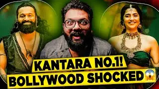 Kantara 27 Days Box Office: Bollywood Khatam! Rishab Shetty Ne Fir Tod Diya Duniya! | OTT RELEASE