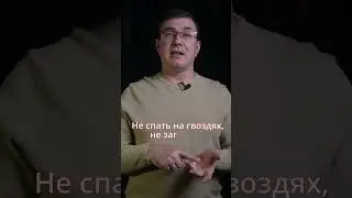 Социализм не по Троцкому